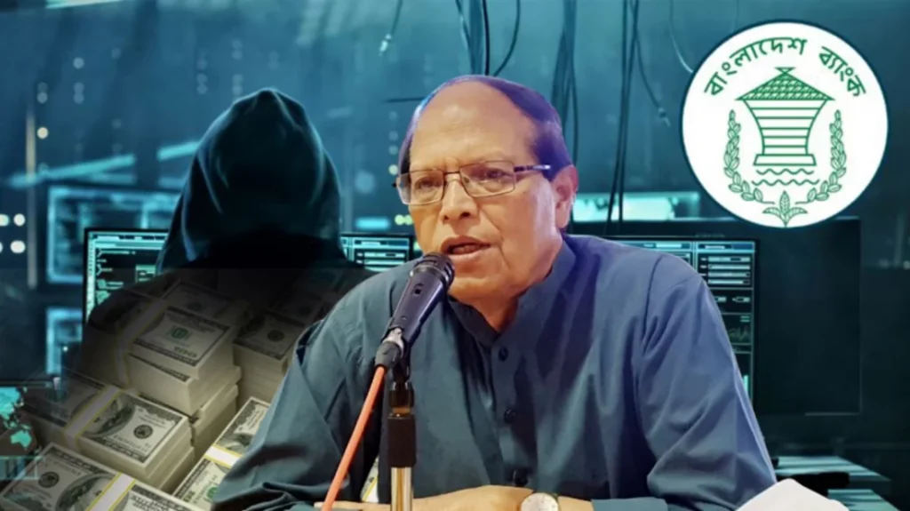 ড. আতিউরসহ ৬৪ ব্যক্তি-প্রতিষ্ঠানের সম্পৃক্ততা পেয়েছে সিআইডি