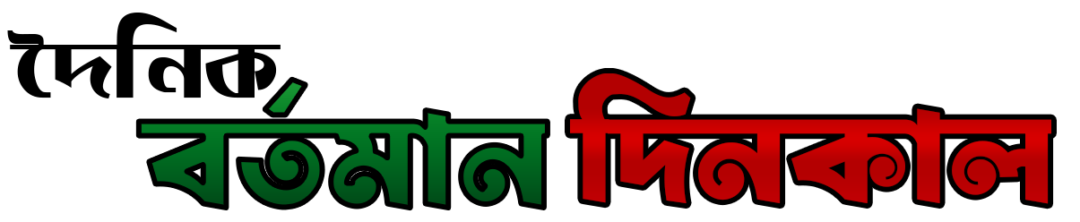 cropped-DAILY-BORTOMAN-DIN-KAL-FITA-LOGO.png