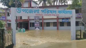 rangamati-d3490e8c09fddabe2b08f41cc374929f