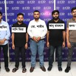 *** সৌদি আরবে উচ্চ বেতনের চাকরির প্রলোভনে মানব পাচার সিন্ডিকেট সনাক্তঃ সিআইডির হাতে গ্রেফতার ০৫, উদ্ধার ৫১ বাংলাদেশি পাসপোর্ট ***