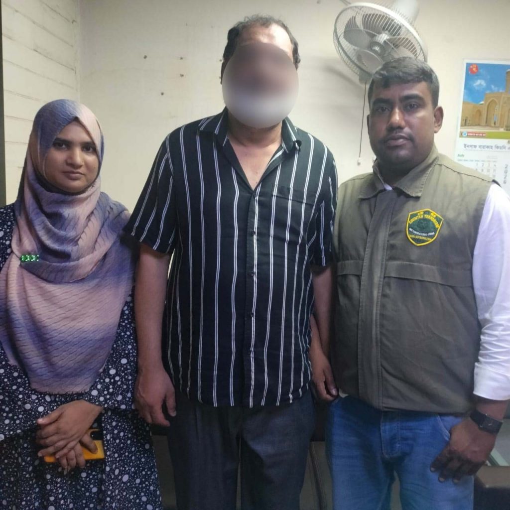 WhatsApp Image 2026-08-19 at 1.03.20 PM