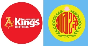 bashundhrar-abahani-msiypk2edlhl3fn-20260807191203