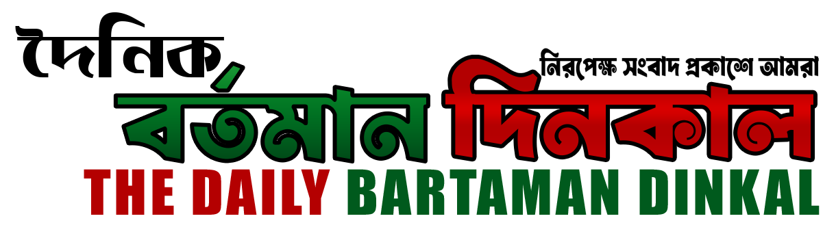 cropped-WEBSITE-LOGO.png