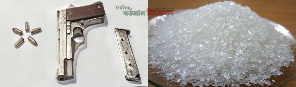 ice