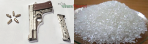 ice