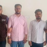 অনলাইন বেটিং (জুয়া) ও অবৈধ অর্থপাচার চক্রের আরও ২জন সদস্যকে গ্রেফতার করেছে সিআইডি
