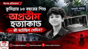 WhatsApp Image 2026-09-21 at 3.21.21 PM