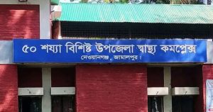 c79dd5e2285390aaec642e39129051f3