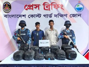 dhakatoday1789362338ভোলায় ৪০ কেজি গাঁজাসহ দুই মাদক কারবারি আটক 001