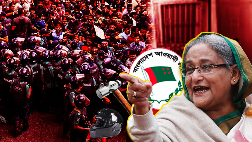 police-hasina